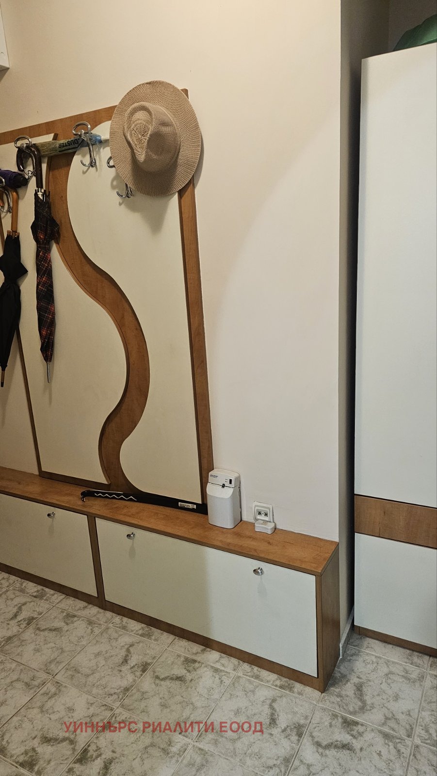 ���� ��� ���� 3-����� | Imot.bg � ����������� 4