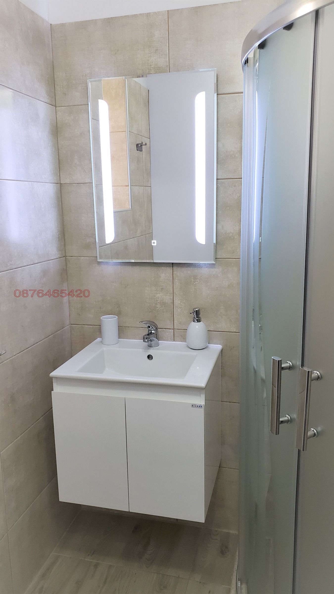 Дава под Наем ЕТАЖ ОТ КЪЩА | Imot.bg — изображение 12