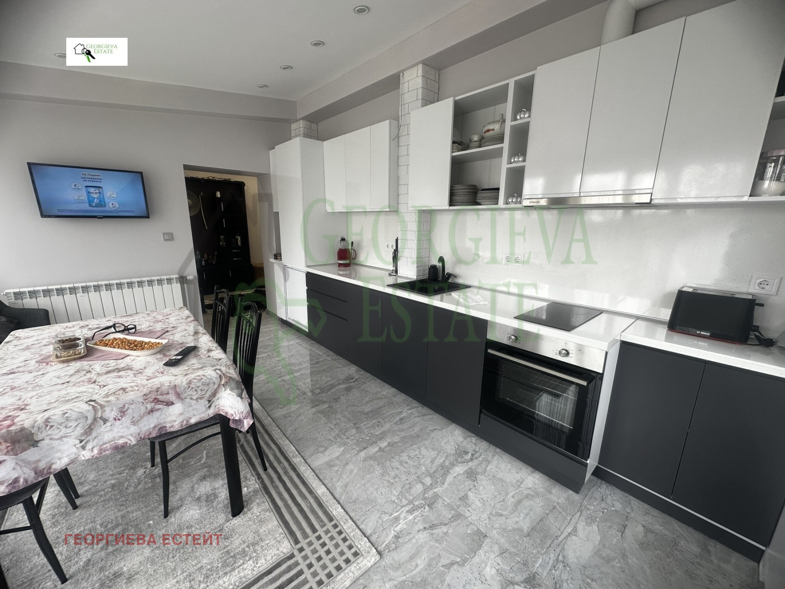 ���� ��� ���� ���� | Imot.bg � ����������� 3