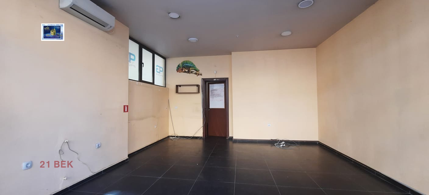 ���� ��� ���� ������� | Imot.bg � ����������� 2