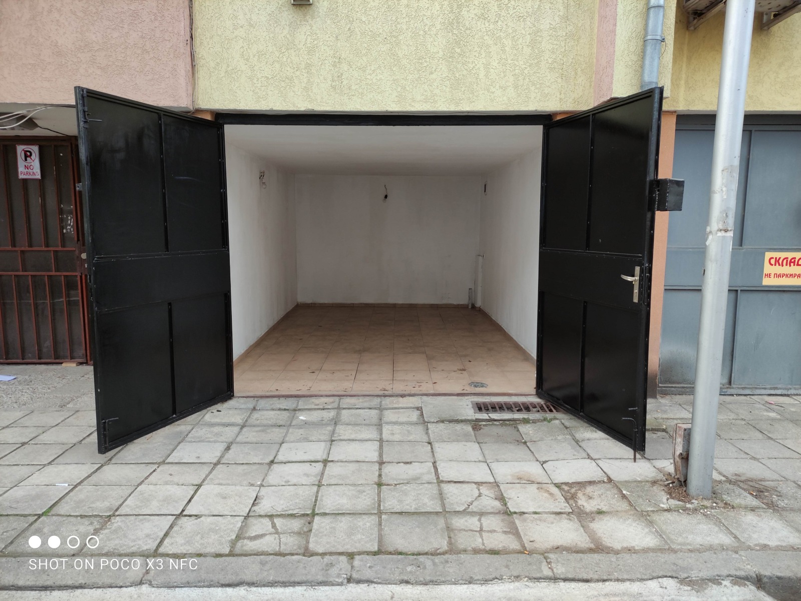 ���� ��� ���� ����� | Imot.bg � ����������� 2