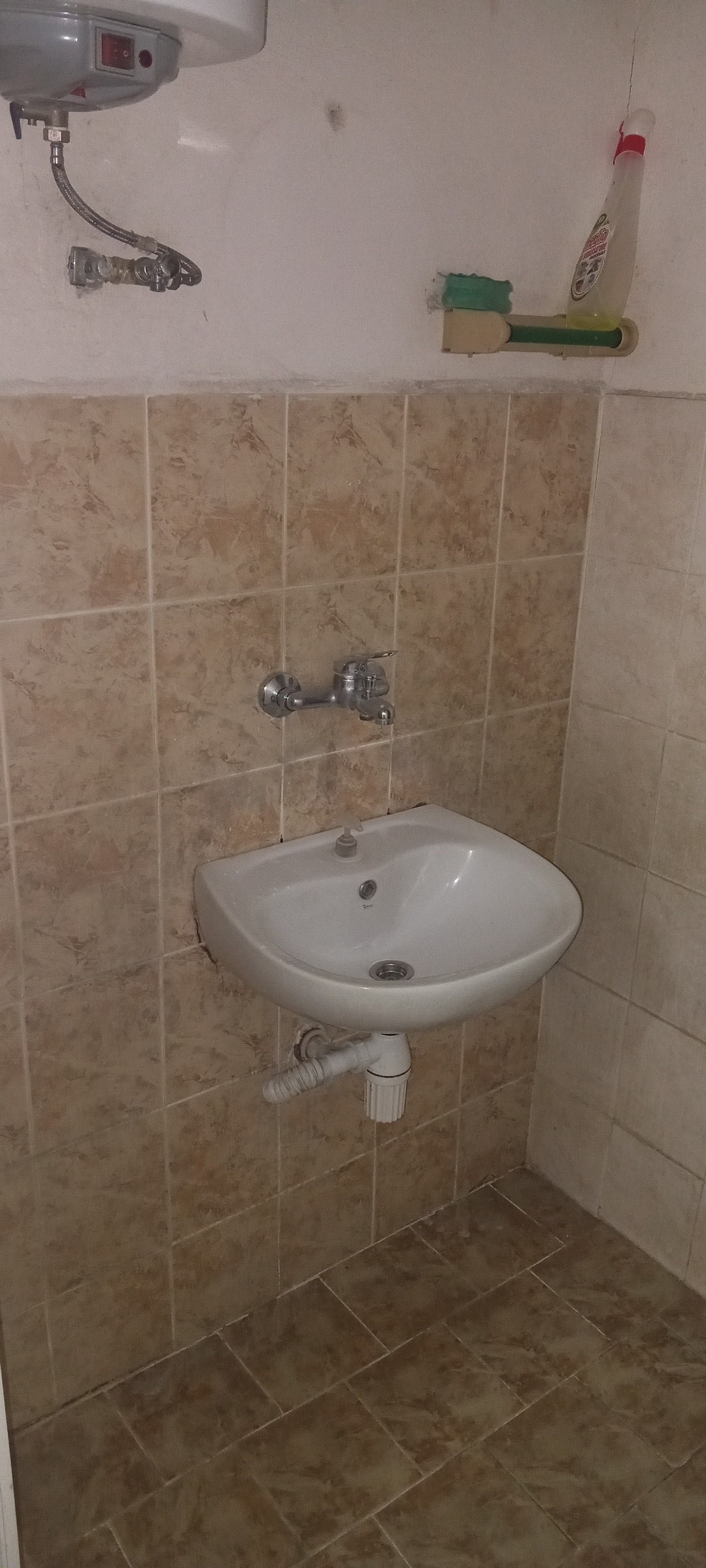 ���� ��� ���� ����. ��������� | Imot.bg � ����������� 4