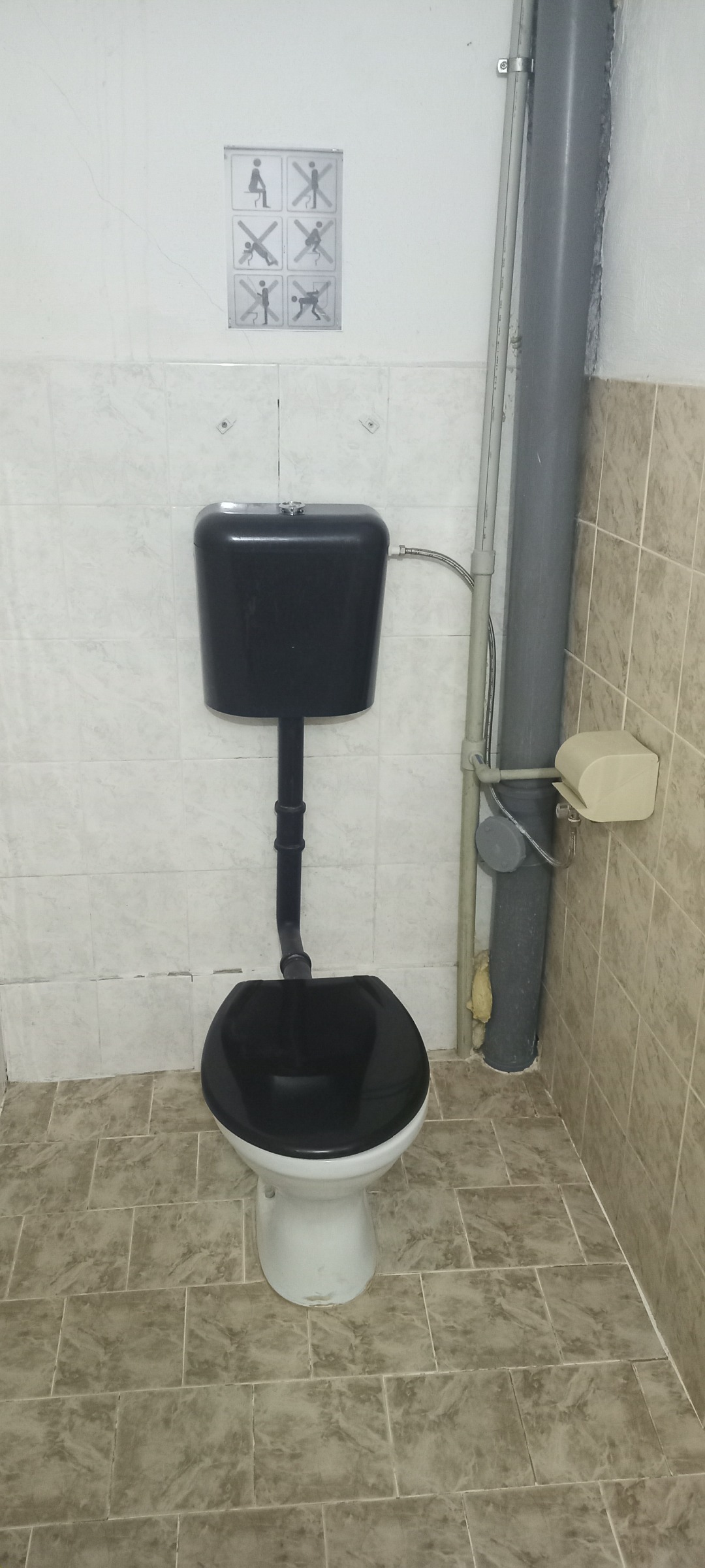 ���� ��� ���� ����. ��������� | Imot.bg � ����������� 5