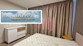 2 bedroom Vitosha, Sofia 5