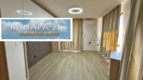 2 bedroom Vitosha, Sofia 14