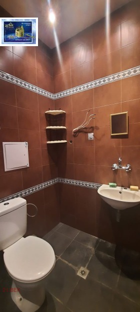 ���� ��� ���� ������� | Imot.bg � ����� ������ 5