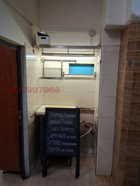 ���� ��� ���� ��������� | Imot.bg � ����� ������ 2