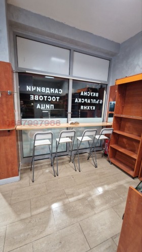 ���� ��� ���� ��������� | Imot.bg � ����� ������ 10