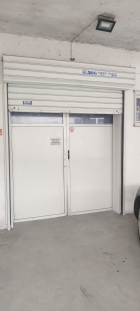 ���� ��� ���� ����. ��������� | Imot.bg � ����� ������ 11