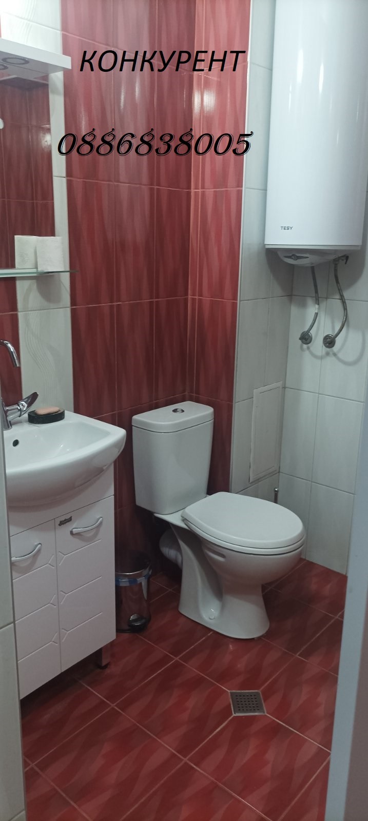 En renta  1 dormitorio Plovdiv , Sadiyski , 70 metros cuadrados | 61317163 - imagen [3]