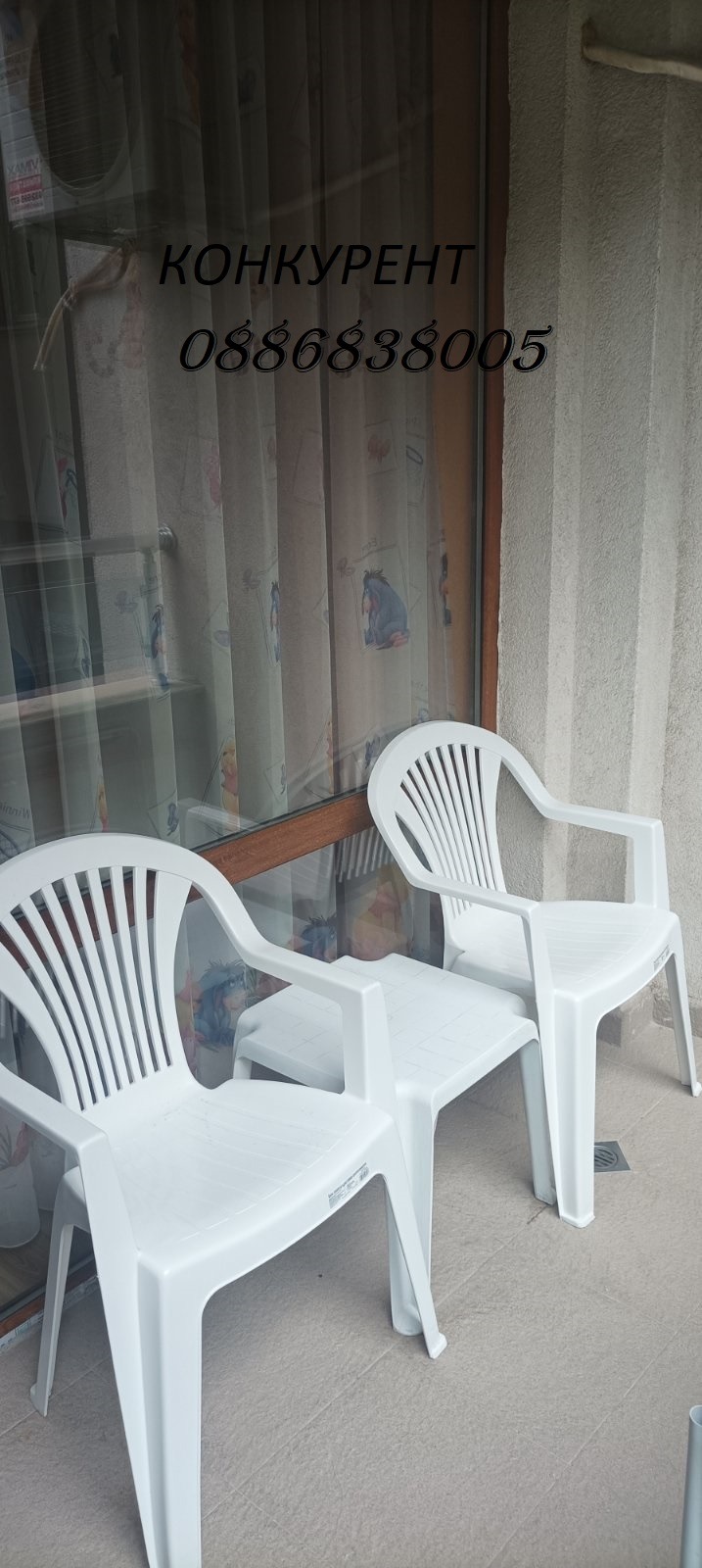 En renta  1 dormitorio Plovdiv , Sadiyski , 70 metros cuadrados | 61317163 - imagen [8]