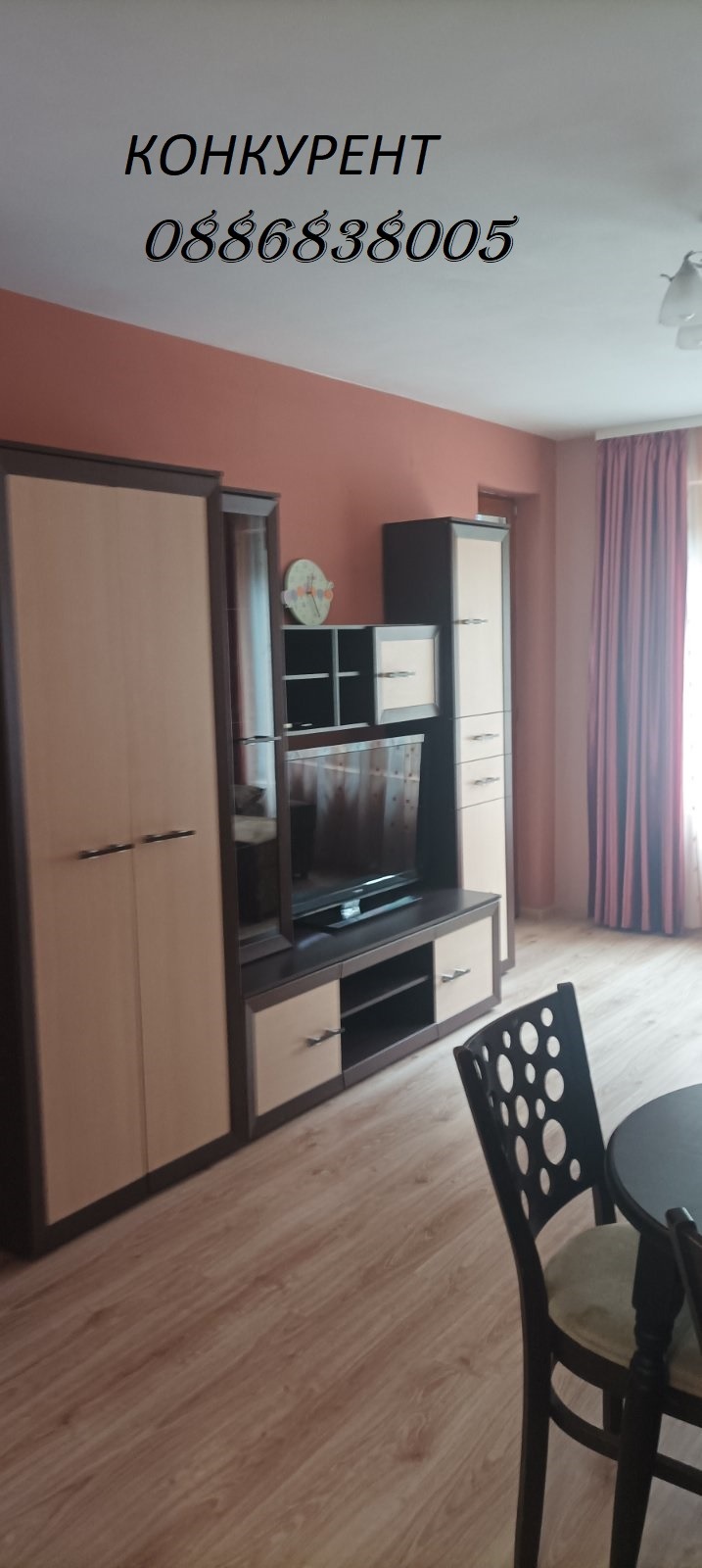 En renta  1 dormitorio Plovdiv , Sadiyski , 70 metros cuadrados | 61317163 - imagen [6]