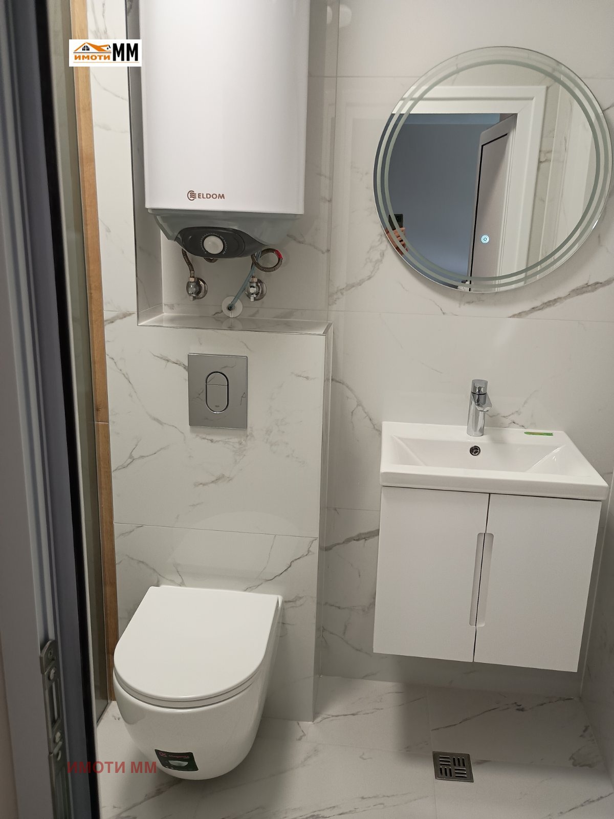 ���� ��� ���� 2-����� | Imot.bg � ����������� 5