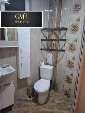���� ��� ���� 4-����� | Imot.bg � ����� ������ 14