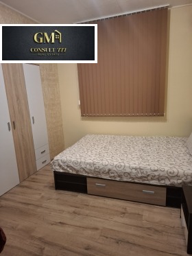 ���� ��� ���� 4-����� | Imot.bg � ����� ������ 5