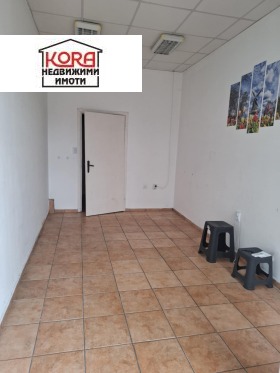Escritório Chirok centar, Pleven