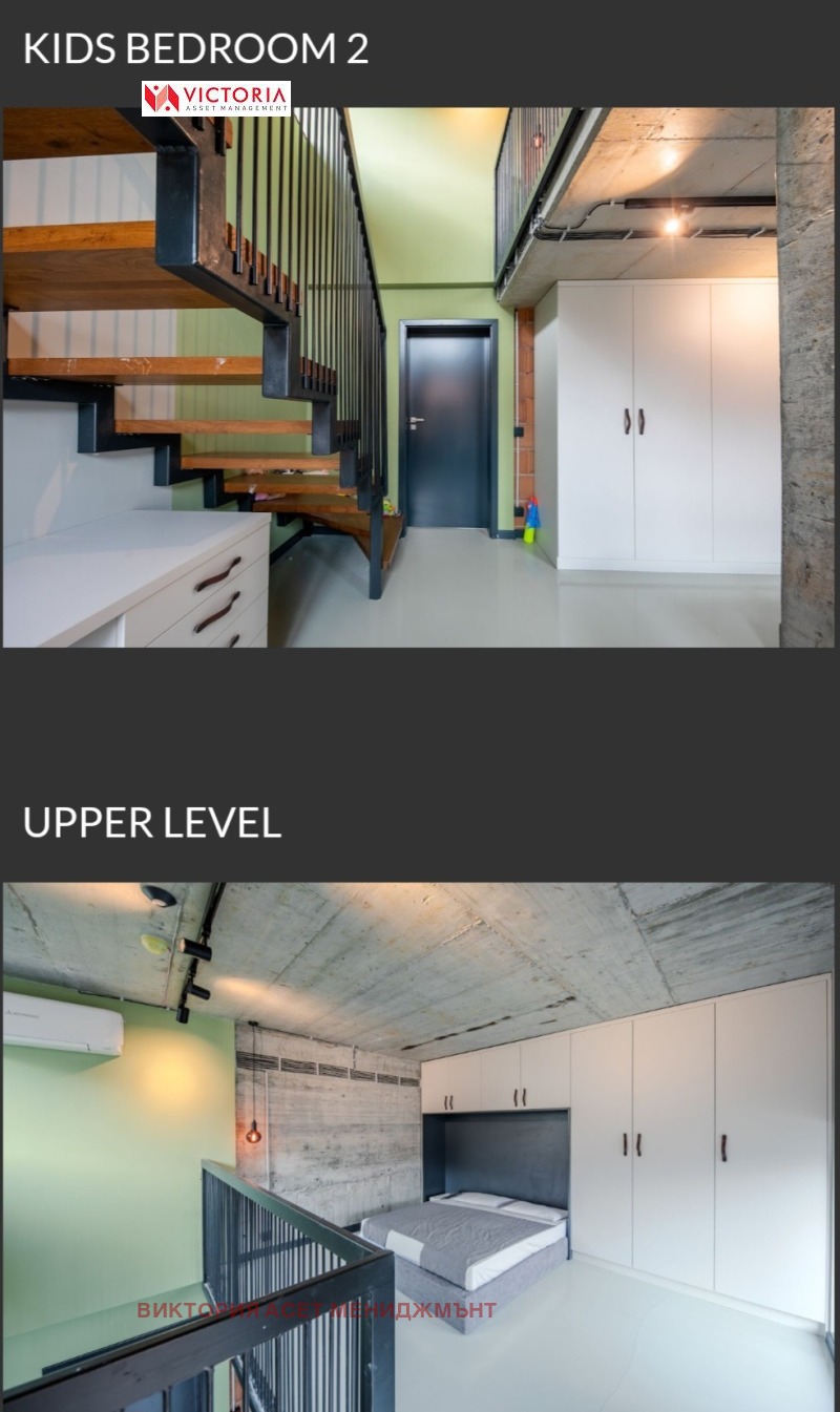 Til leie  Hus Sofia , Dragalevtsi , 219 kvm | 11922604 - bilde [17]