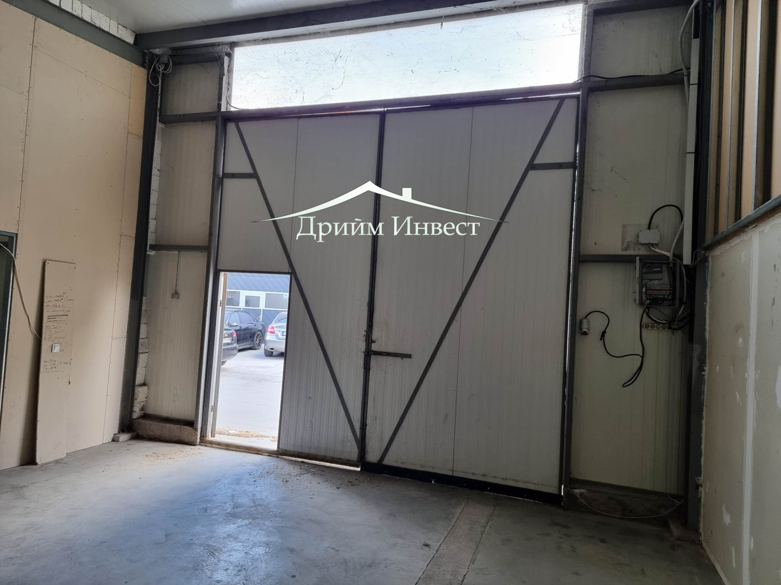 ���� ��� ���� ����. ��������� | Imot.bg � ����������� 3