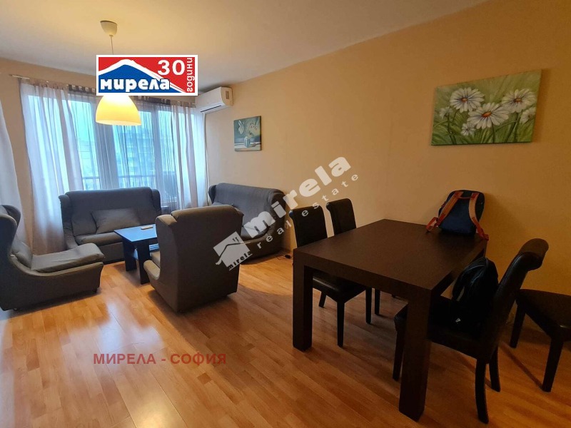 Дава под нем  1-стаен, град София, Манастирски ливади •  400 EUR • ID 98877006 — holmes.bg - [1] 