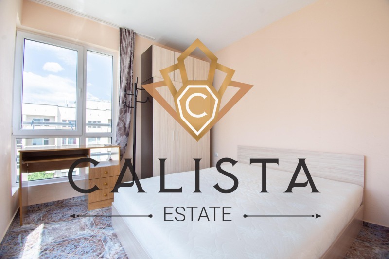 Para alugar  1 quarto Sofia , Studentski grad , 60 m² | 44485164 - imagem [2]