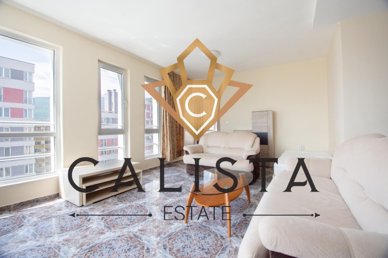 Para alugar  1 quarto Sofia , Studentski grad , 60 m² | 44485164