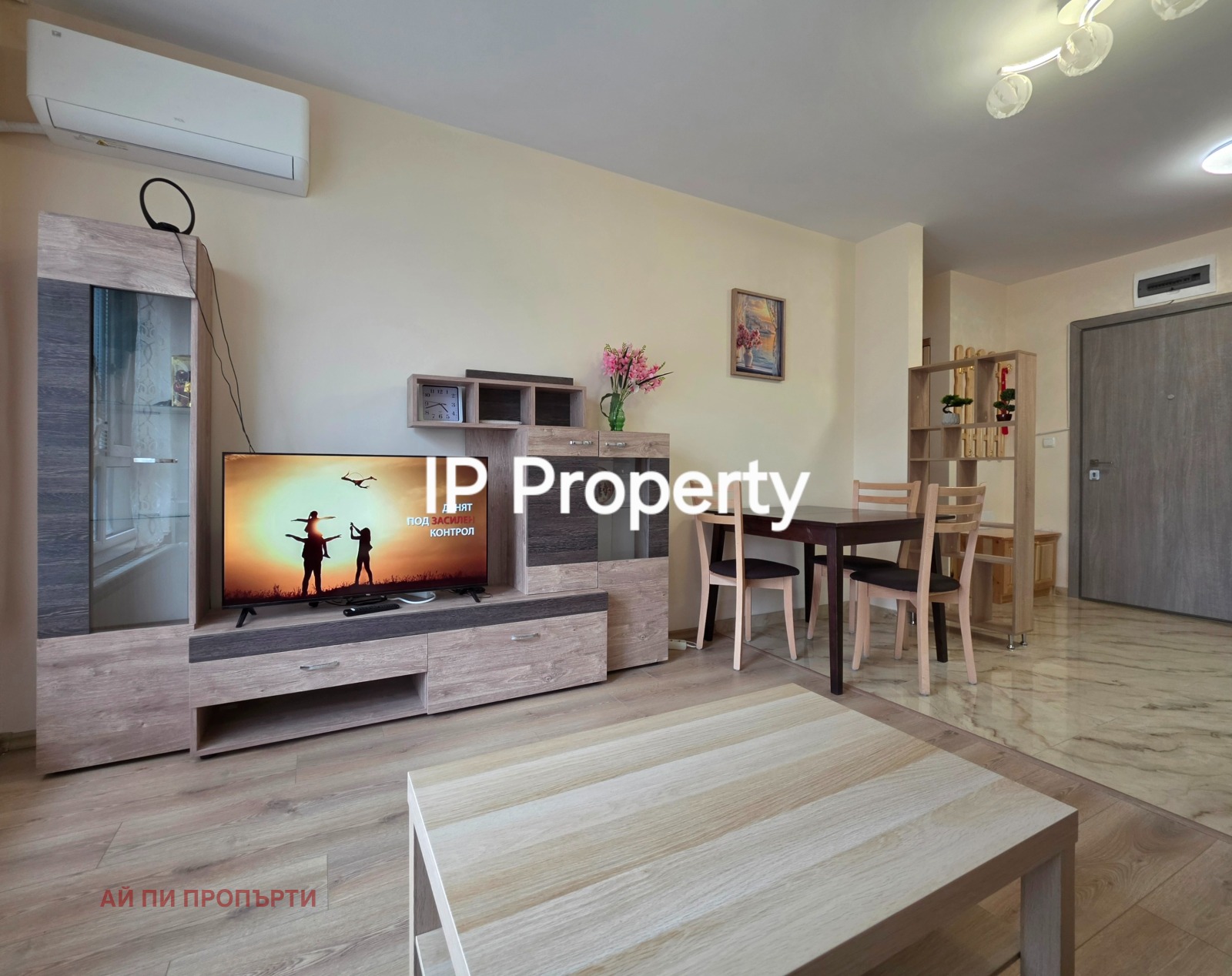 ���� ��� ���� 2-����� | Imot.bg � ����������� 3