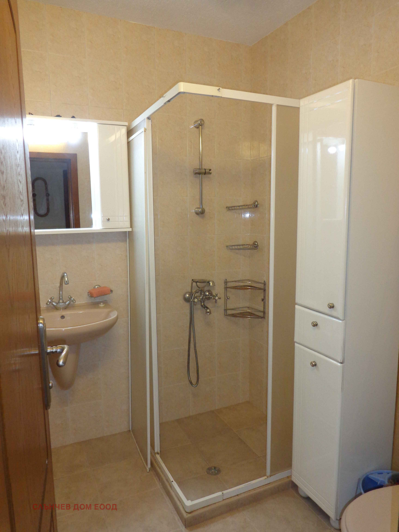 ���� ��� ���� 3-����� | Imot.bg � ����������� 16