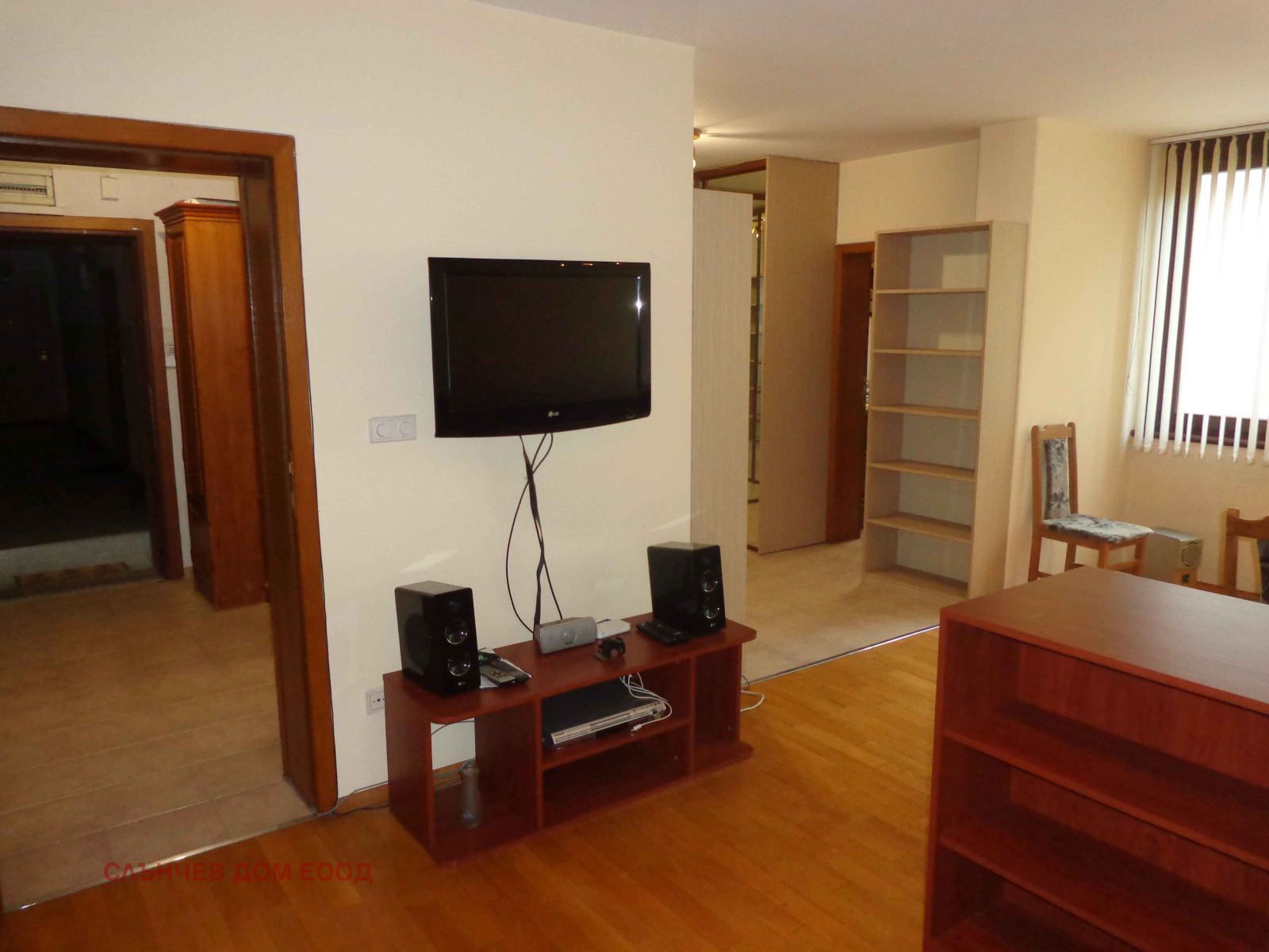 ���� ��� ���� 3-����� | Imot.bg � ����������� 4