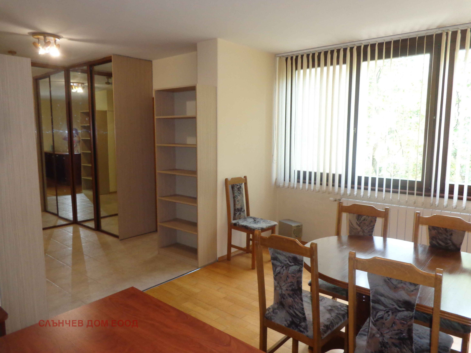 ���� ��� ���� 3-����� | Imot.bg � ����������� 1