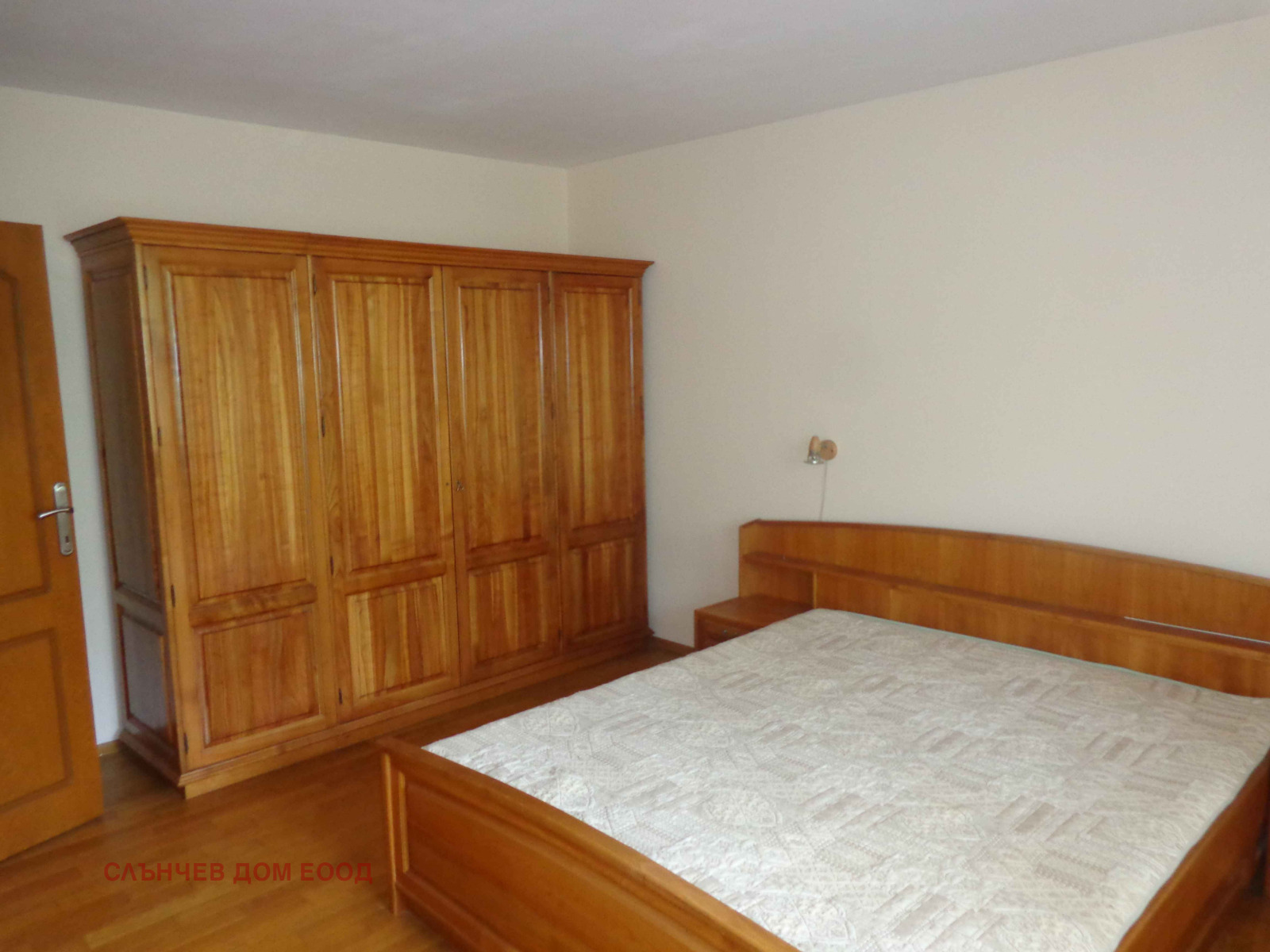 ���� ��� ���� 3-����� | Imot.bg � ����������� 11