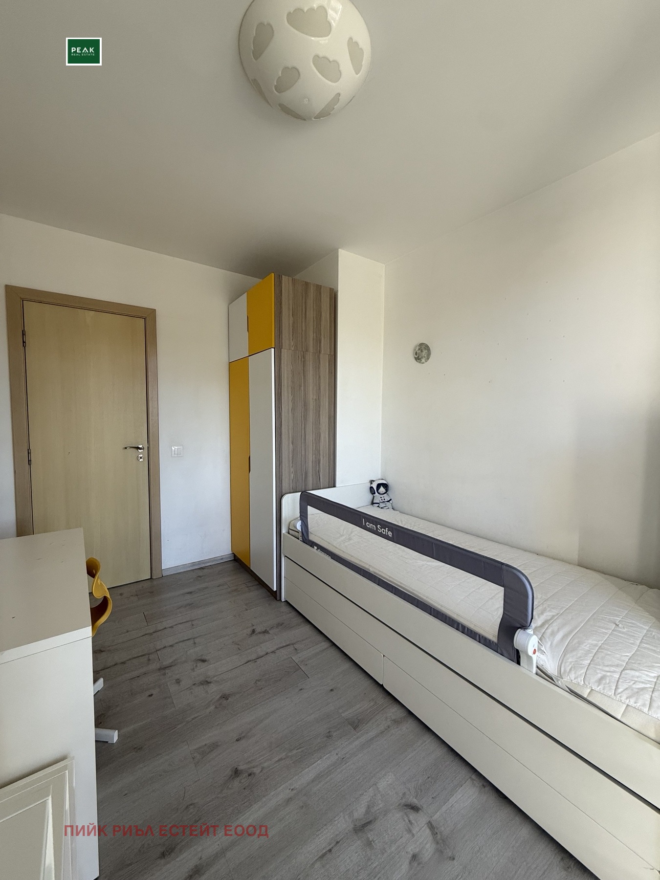 ���� ��� ���� 3-����� | Imot.bg � ����������� 7