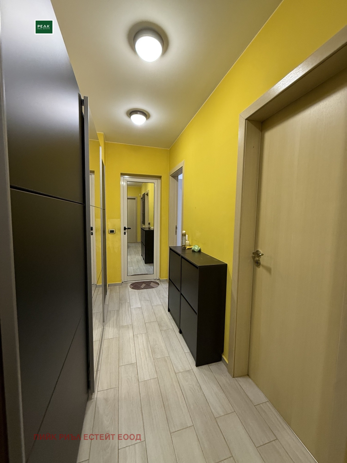 ���� ��� ���� 3-����� | Imot.bg � ����������� 11
