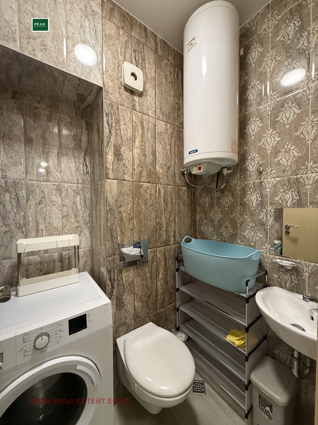 ���� ��� ���� 3-����� | Imot.bg � ����������� 10