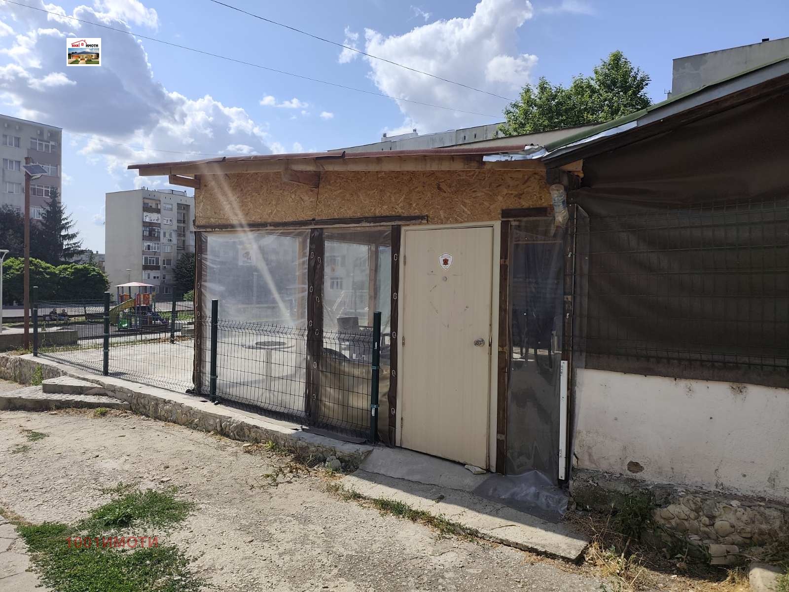 ���� ��� ���� ��������� | Imot.bg � ����������� 9