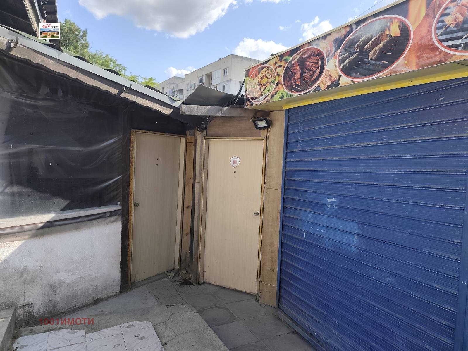 ���� ��� ���� ��������� | Imot.bg � ����������� 10