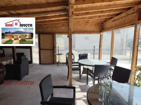 ���� ��� ���� ��������� | Imot.bg � ����� ������ 12