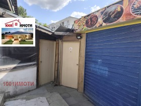 ���� ��� ���� ��������� | Imot.bg � ����� ������ 10