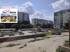 ���� ��� ���� ��������� | Imot.bg � ����� ������ 8