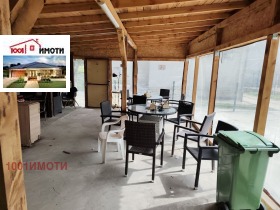 ���� ��� ���� ��������� | Imot.bg � ����� ������ 3