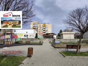 ���� ��� ���� ��������� | Imot.bg � ����� ������ 7