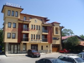 Hotel w.z.Wrana - Lozen, Sofia 5