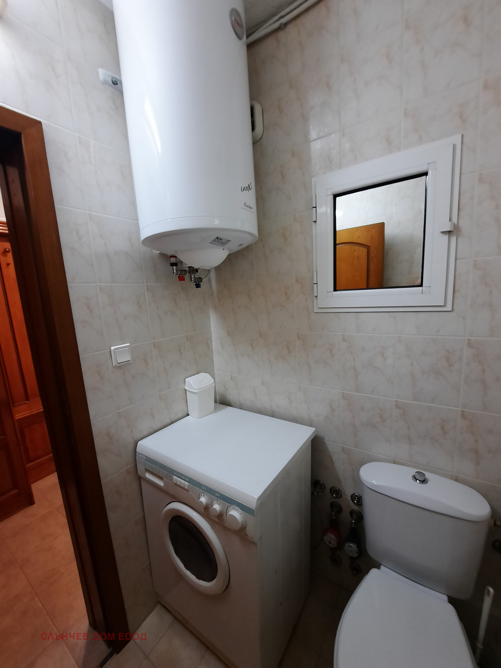 Дава под наем 3-СТАЕН, гр. София, Илинден, снимка 16 - Апартаменти - 54113592