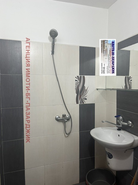 ���� ��� ���� 1-����� | Imot.bg � ����������� 5
