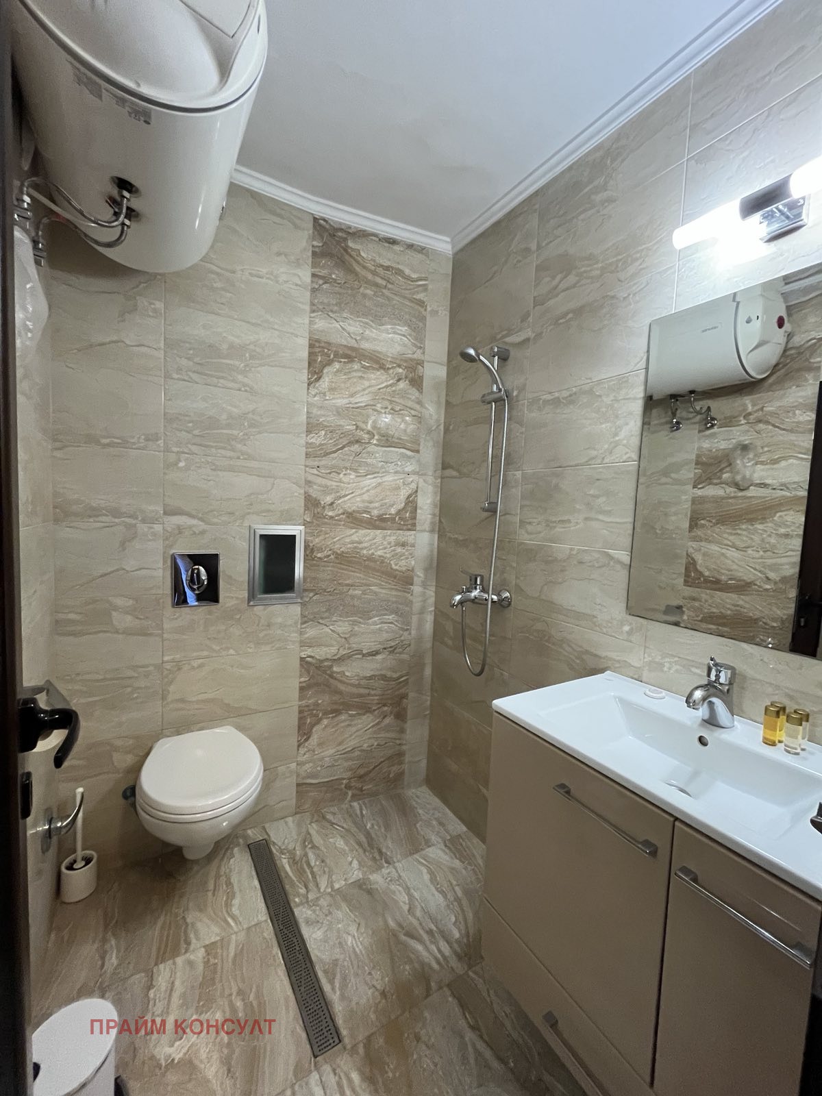 Дава под Наем 2-СТАЕН | Imot.bg — изображение 6