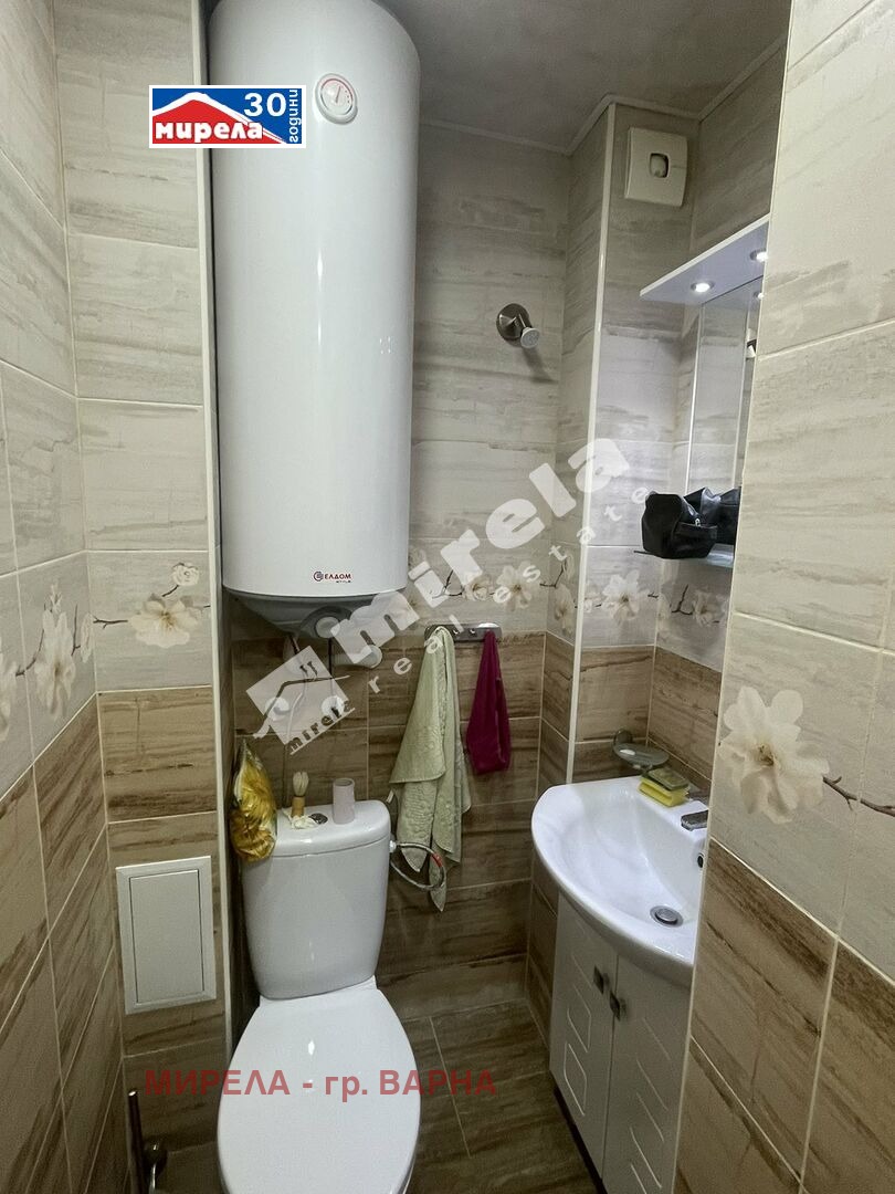 ���� ��� ���� 2-����� | Imot.bg � ����������� 7