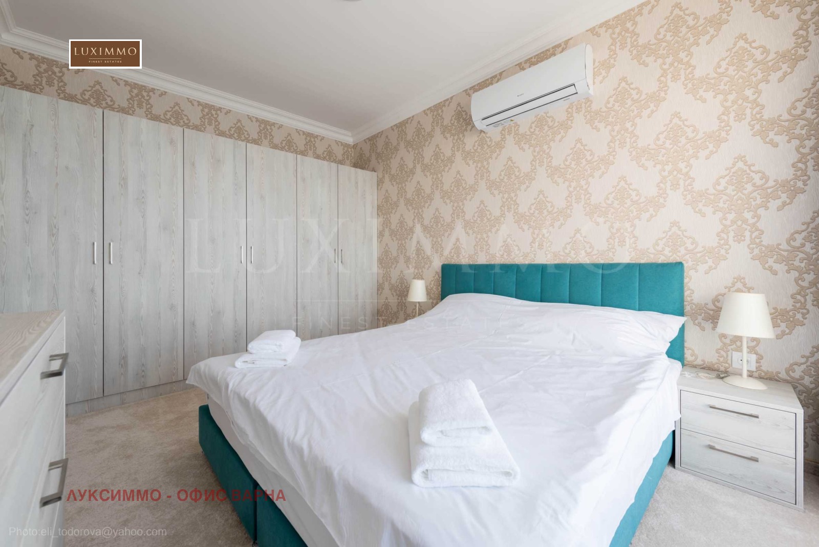 ���� ��� ���� 2-����� | Imot.bg � ����������� 17