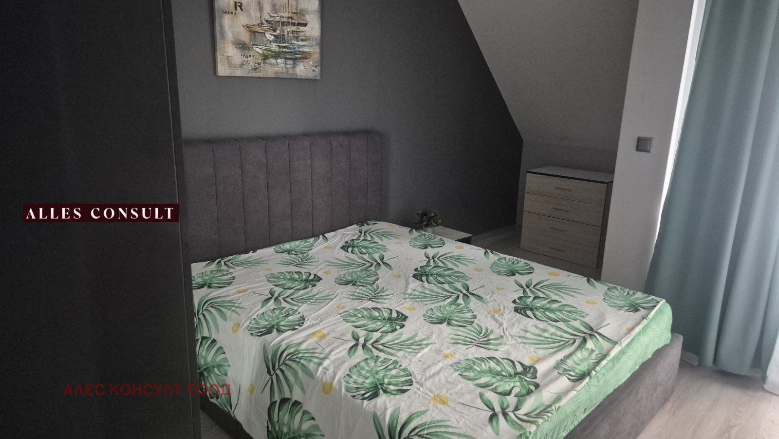 ���� ��� ���� 2-����� | Imot.bg � ����������� 3