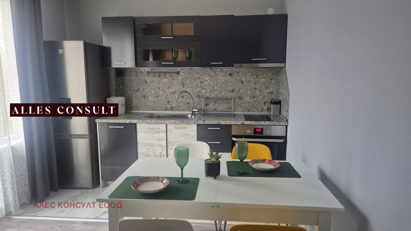 ���� ��� ���� 2-����� | Imot.bg � ����������� 10