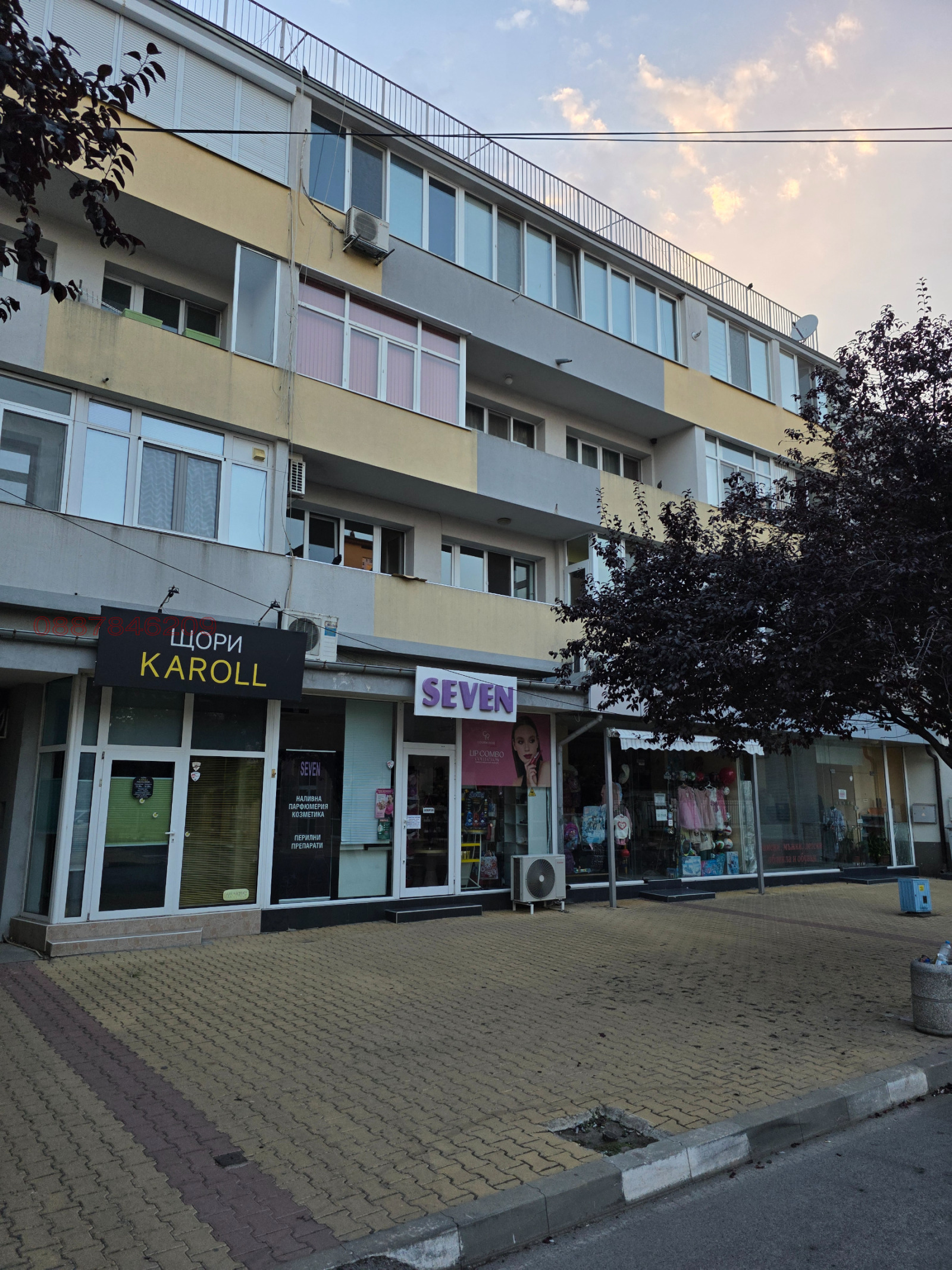 ���� ��� ���� 3-����� | Imot.bg � ����������� 1