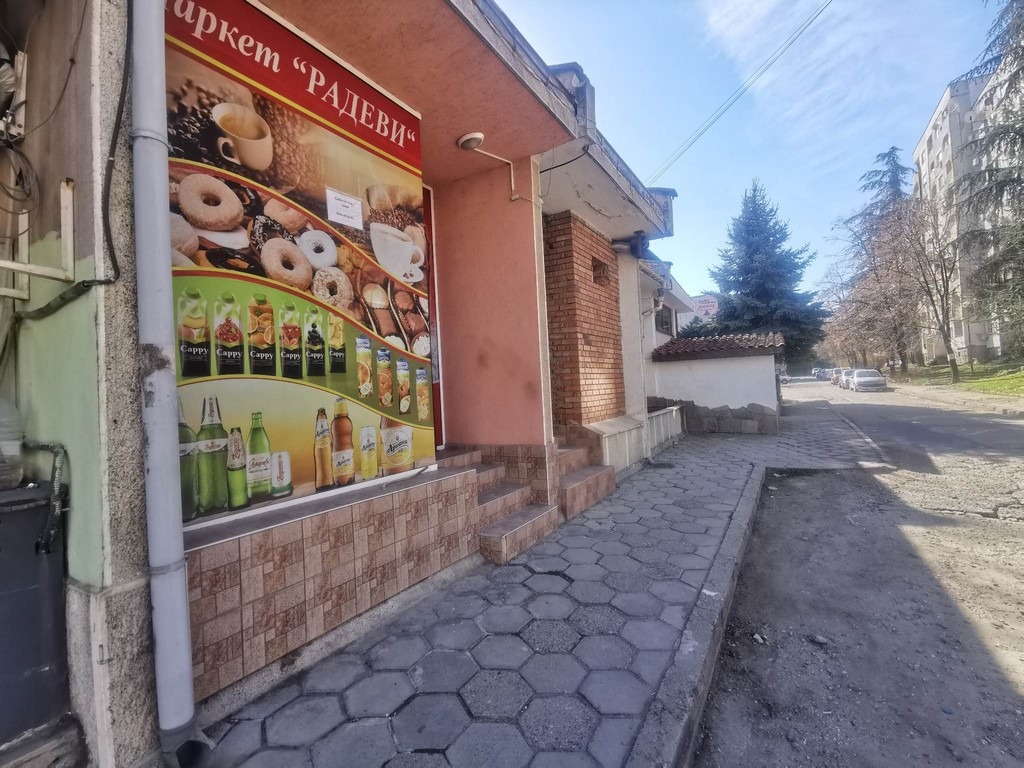 ���� ��� ���� ������� | Imot.bg � ����������� 2